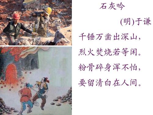 街头篮球怀旧服下载